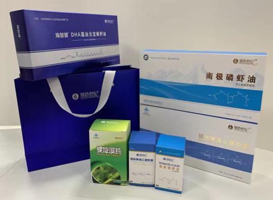 大鹏包装盒定制